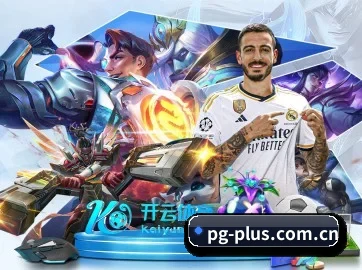 AI 革新 - pg